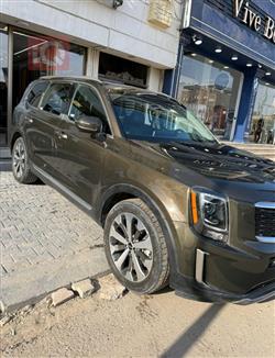 کیا تێلوراید